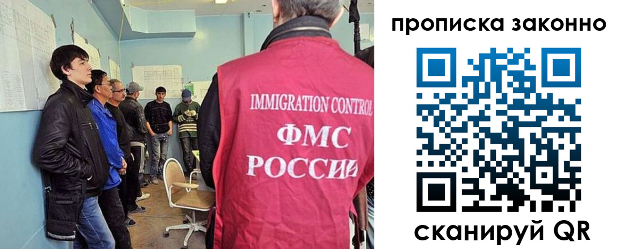 форма 3 в Белой Калитве